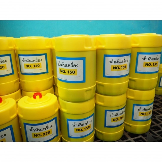 ขายส่งน้ำมันเครื่อง  - เคมีอุตสาหกรรม ที. แอล. ดี. เคมิคอลส์