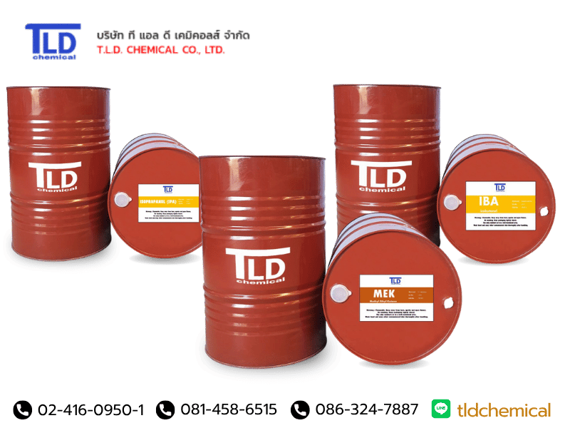 จำหน่าย Chemical Solvent สารละลายเคมี